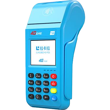 清镇拉卡拉传统POS机